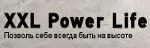 Крем мужской XXL Power Life - Копьёво